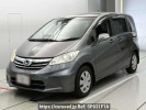 Honda Freed GB3