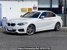 BMW 2 Series 1J30