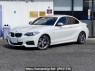 Used 2016 MT bmw 2-series 1J30 Image[0]