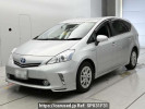 Toyota Prius alpha ZVW41W
