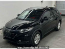 Honda VEZEL RU1