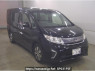 Used 2015 AT honda step-wgn RP1 Image[0]