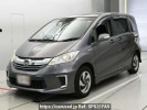 Honda Freed hybrid GP3