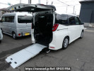 Toyota Noah MZRA97W