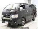 Toyota Hiace Van GDH201V