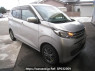 Used 2021 AT mitsubishi ek-wagon B33W Image[0]
