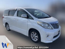 Toyota Alphard ANH20W