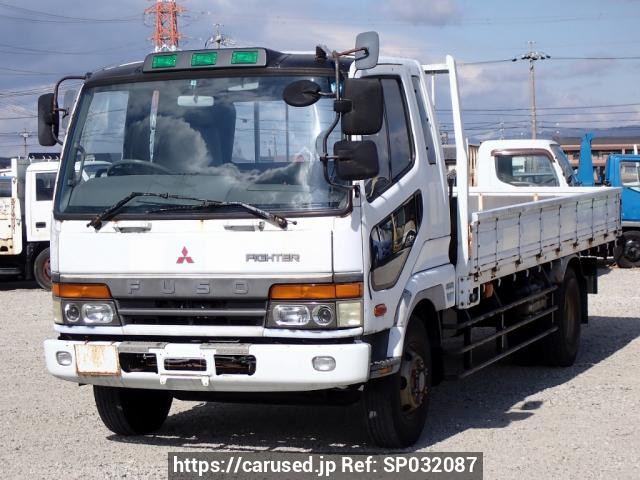 1996 Mitsubishi Fuso Fighter FK618HZ