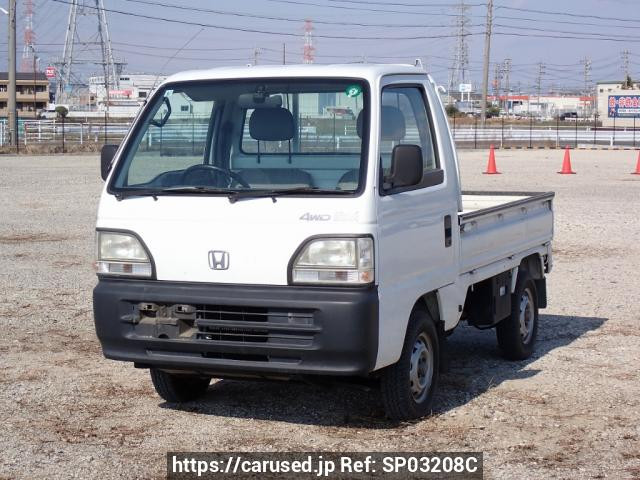 1998 Honda Acty Truck HA4