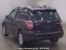Used 2013 AT subaru forester SJ5 Image[1]