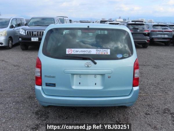 Used 2005 AT toyota probox-wagon NCP58G Image[5]