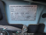 Used 2005 AT toyota probox-wagon NCP58G Image[12]