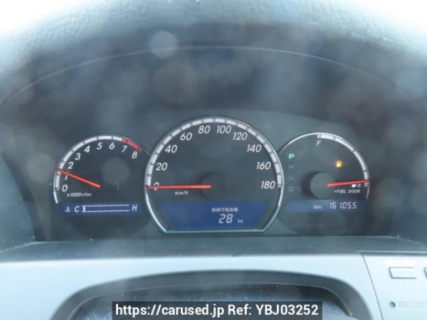 Used 2006 AT toyota crown GRS184 Image[21]