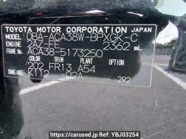 Used 2010 AT toyota vanguard ACA38W Image[11]