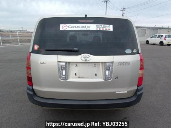 Used 2009 AT toyota succeed-van NCP51V Image[5]
