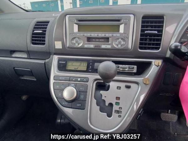 Used 2005 AT toyota wish ZNE10G Image[22]