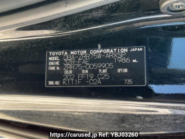 Used 2010 AT toyota noah ZRR75W Image[10]