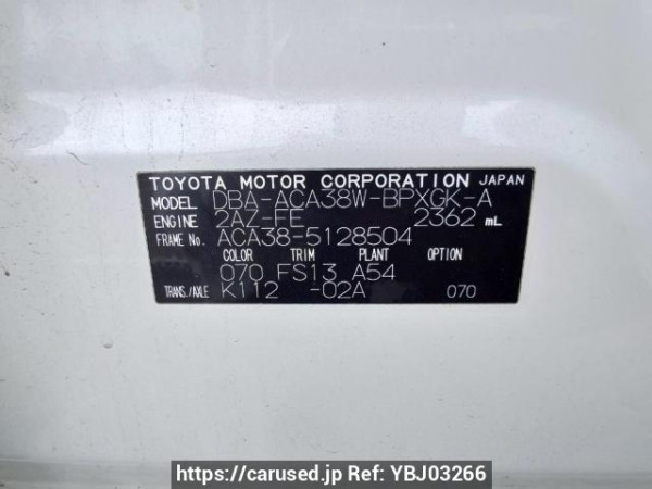Used 2009 AT toyota vanguard ACA38W Image[10]