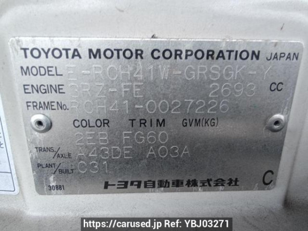 Used 1998 AT toyota regius-wagon RCH41W Image[9]
