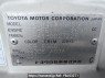 Used 1998 AT toyota regius-wagon RCH41W Image[9]