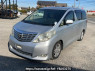 Used 2008 AT toyota alphard ANH20W Image[2]