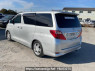 Used 2008 AT toyota alphard ANH20W Image[4]