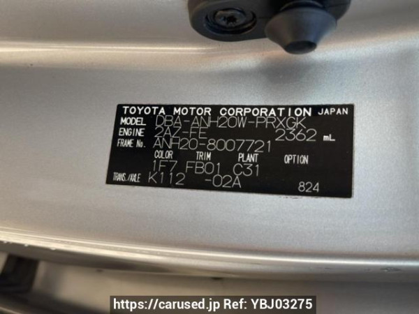 Used 2008 AT toyota alphard ANH20W Image[10]