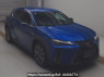 Used 2023 AT lexus ux MZAH10 Image[2]