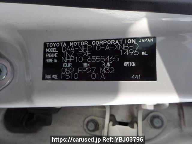 Buy Used 2016 Toyota Aqua NHP10 (YBJ03796) - Carused.jp