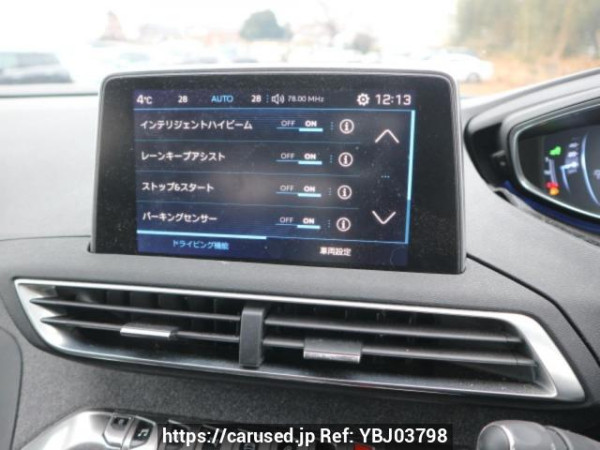 Used 2017 AT peugeot 3008 P84AH01 Image[31]