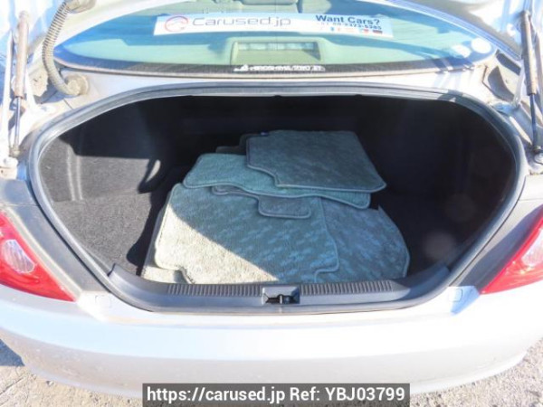 Used 2005 AT toyota mark-x GRX120 Image[8]