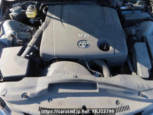 Used 2005 AT toyota mark-x GRX120 Image[9]