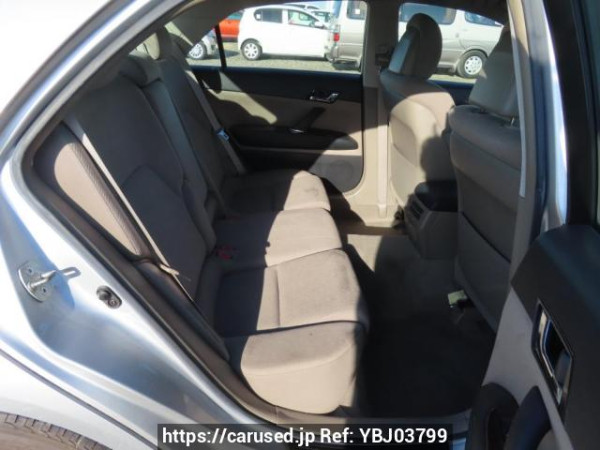 Used 2005 AT toyota mark-x GRX120 Image[16]