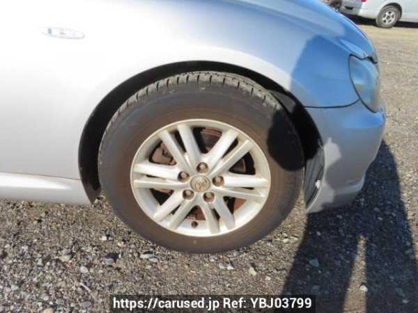 Used 2005 AT toyota mark-x GRX120 Image[29]
