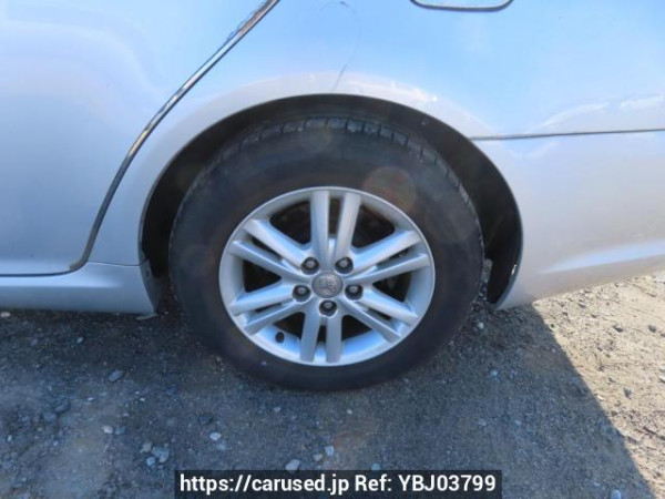 Used 2005 AT toyota mark-x GRX120 Image[32]