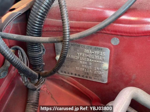 Used 2010 AT nissan juke YF15 Image[10]