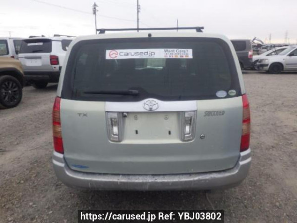 Used 2004 AT toyota succeed-wagon NCP58G Image[5]
