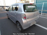 Used 2014 AT daihatsu mira-e-s LA300S Image[4]