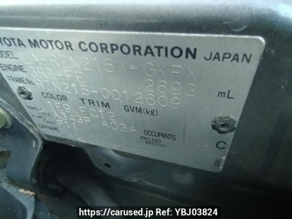 Used 2004 AT toyota hilux-surf RZN215W Image[11]