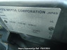 Used 2004 AT toyota hilux-surf RZN215W Image[11]