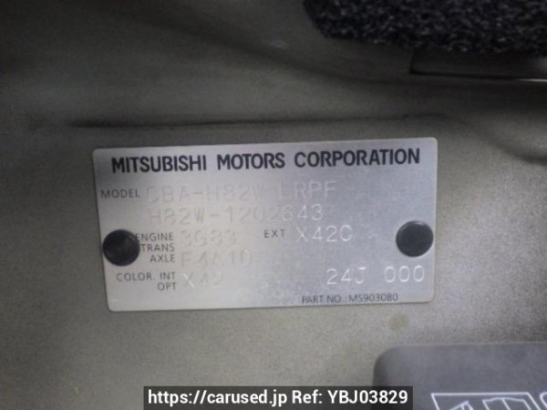 Used 2012 AT mitsubishi ek-wagon H82W Image[10]
