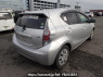 Used 2013 AT toyota aqua NHP10 Image[5]