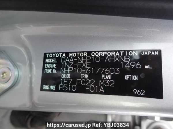 Used 2013 AT toyota aqua NHP10 Image[8]