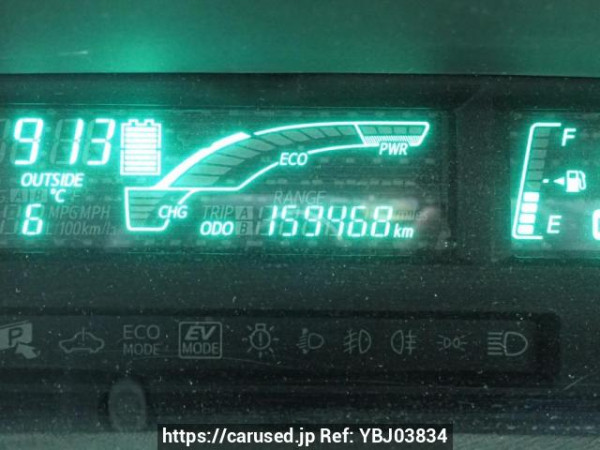 Used 2013 AT toyota aqua NHP10 Image[19]