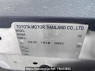Used 2021 AT toyota hilux GUN125 Image[11]