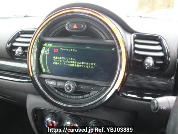 Used 2016 AT bmw mini-clubman LR20 Image[26]