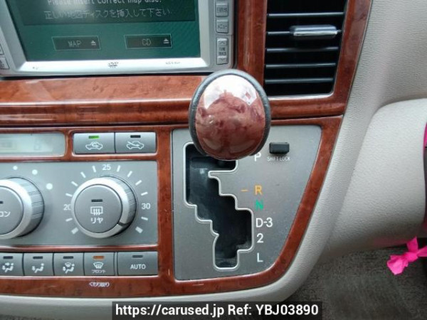 Used 2005 AT toyota raum NCZ20 Image[24]