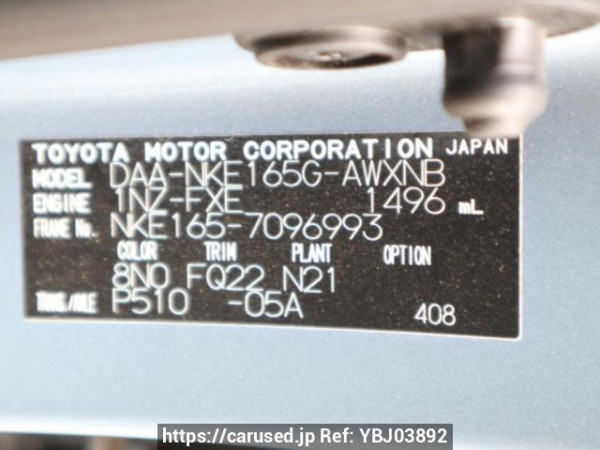 Used 2015 AT toyota corolla-fielder NKE165G Image[10]