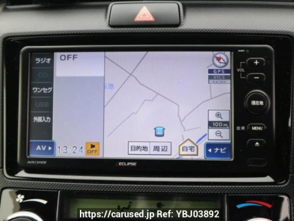 Used 2015 AT toyota corolla-fielder NKE165G Image[27]