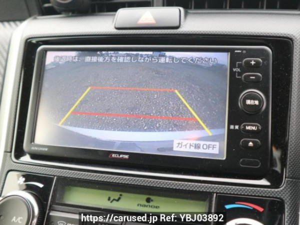 Used 2015 AT toyota corolla-fielder NKE165G Image[28]